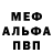 КЕТАМИН VHQ Charisse Paragas