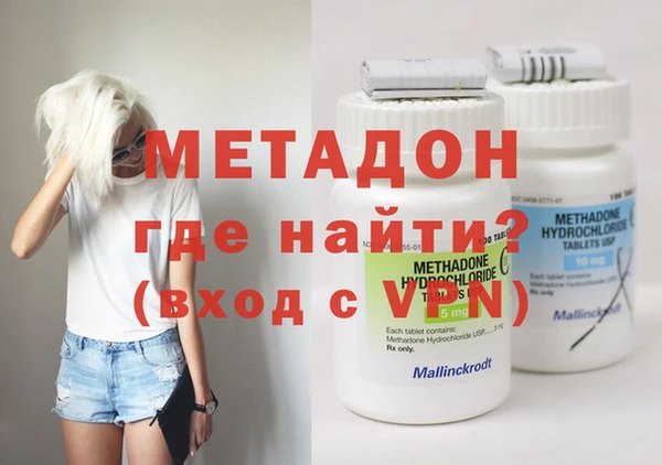 не бодяженный Нягань