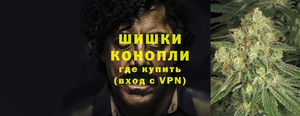 соль курить ск Балабаново