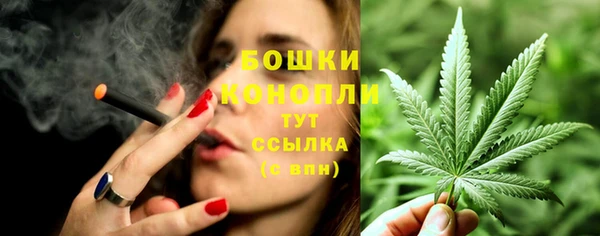 кокаин премиум Балахна