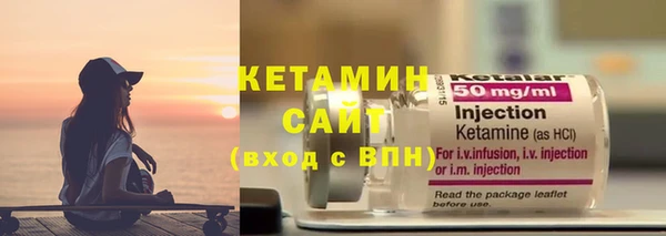 кокаин премиум Балахна