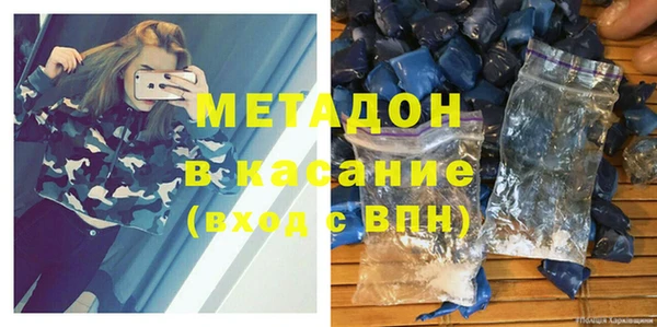 соль курить ск Балабаново