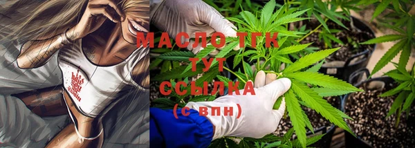 скорость mdpv Няндома