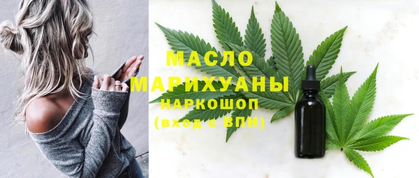 тгк Баксан