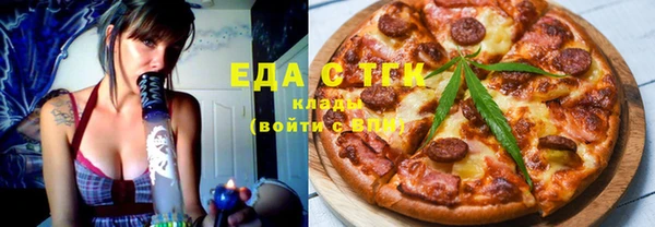 тгк Баксан