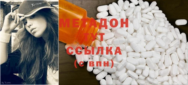 тгк Баксан