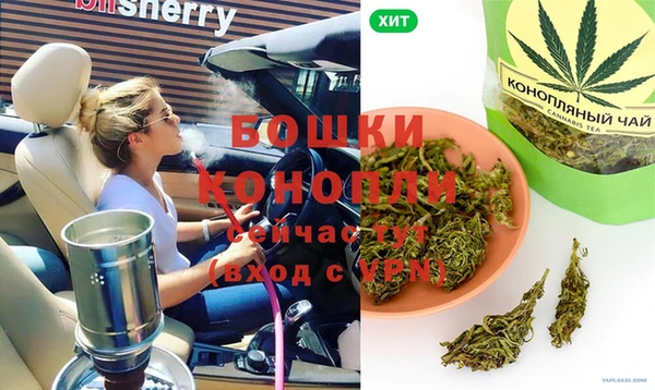 соль курить ск Балабаново